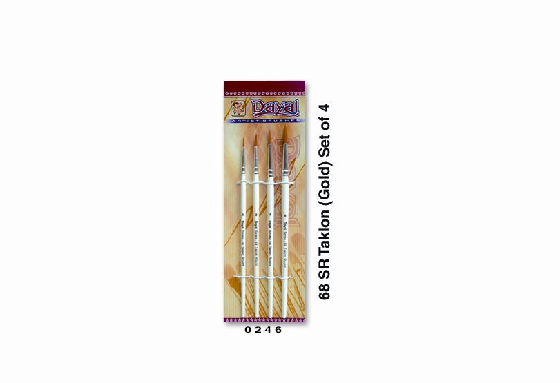 dayal brush set